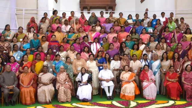 பெண்கள்