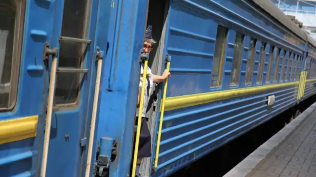 потяг