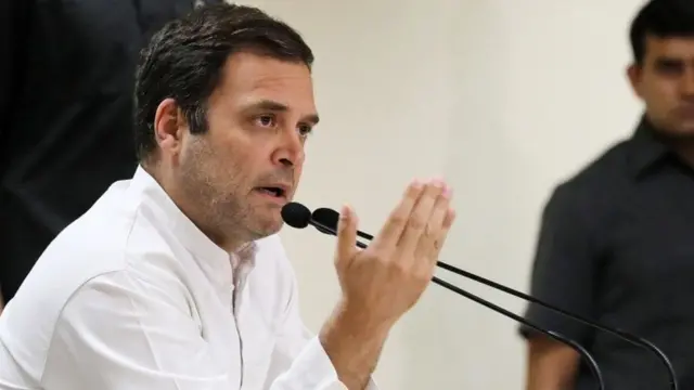 રાહુલ ગાંધી