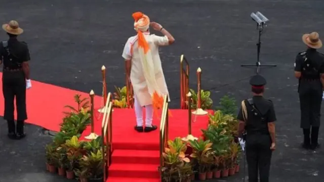 पीएम मोदी