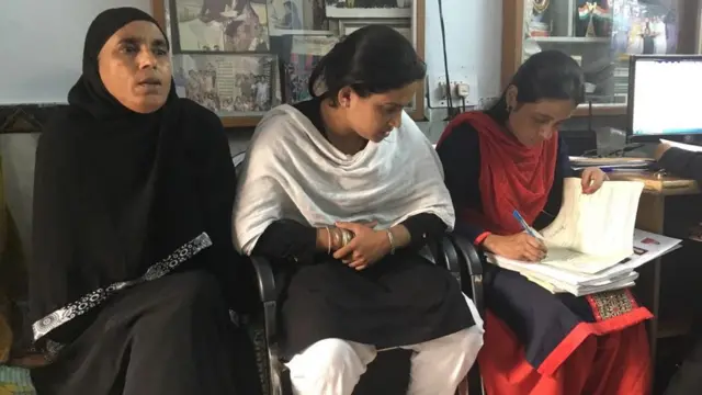 महिला क़ाज़ी