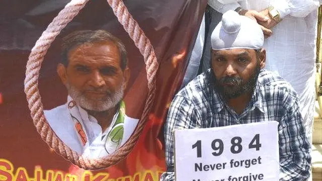 ਸੱਜਣ ਕੁਮਾਰ