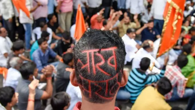 मराठा तरुण