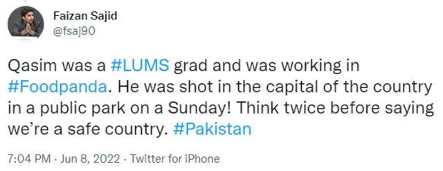 ٹویٹ