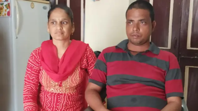 બીબીસી ગુજરાતી