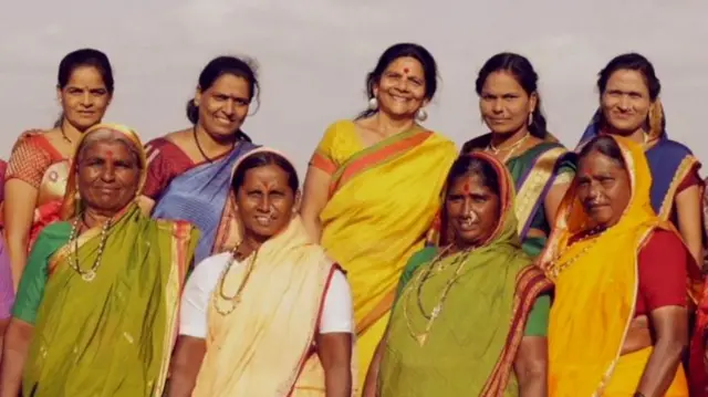 మహారాష్ట్ర