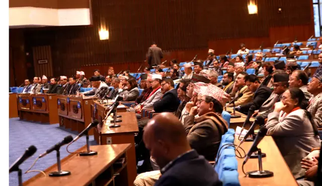 प्रतिनिधिसभाको बैठक