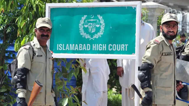 इस्लामाबाद हाई कोर्ट