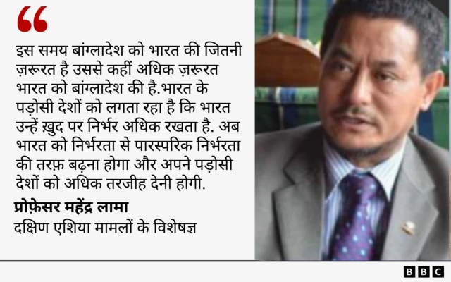 प्रो. लामा का कोट कार्ड