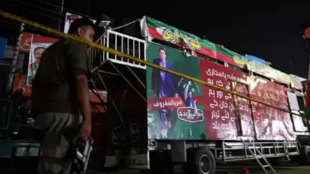 पाकिस्तान में इमरान पर हमला