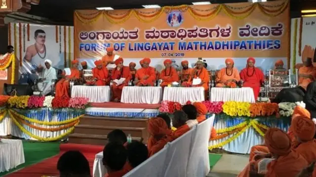 लिंगायत समाजाची बसवेश्वरांवर श्रद्धा आहे.