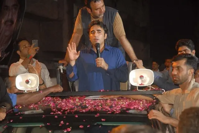 بلاول بوتو زرداری، حزب مردم پاکستان