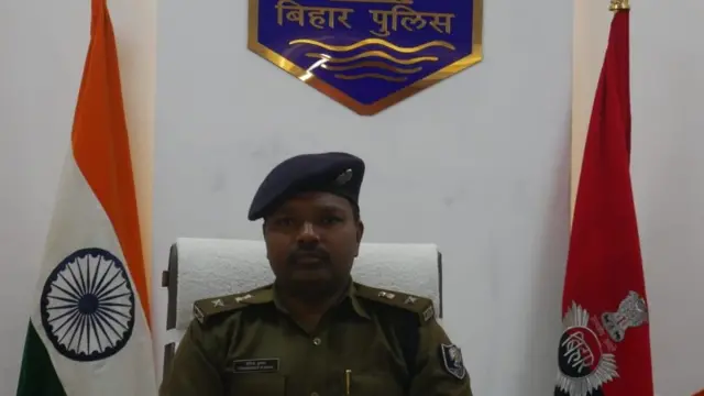 पुलिस अधीक्षक योगेन्द्र कुमार