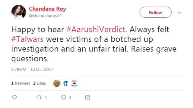 आरुषि केस