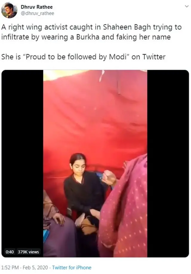 गुंजा कपूर