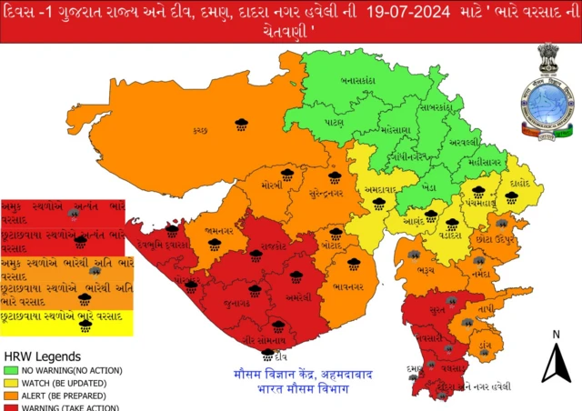 ગુજરાત હવામાન, ચોમાસું