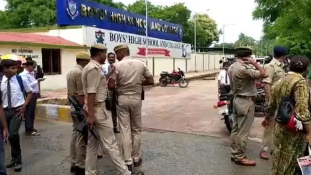 प्रयागराज