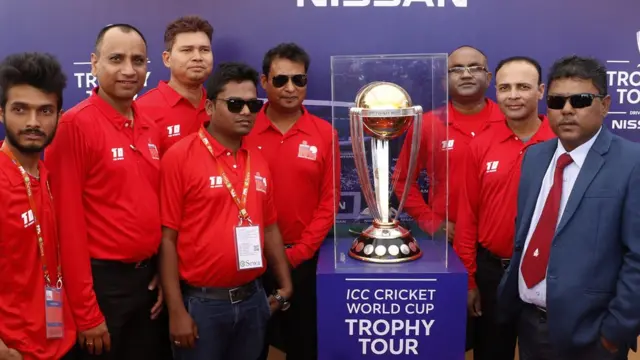 आइसीसी ट्रफी