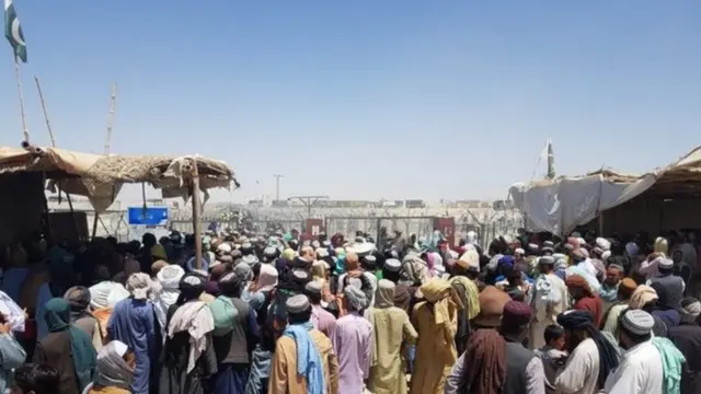 چمن - بولدک