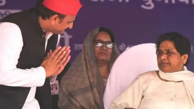 अखिलेश मायावती