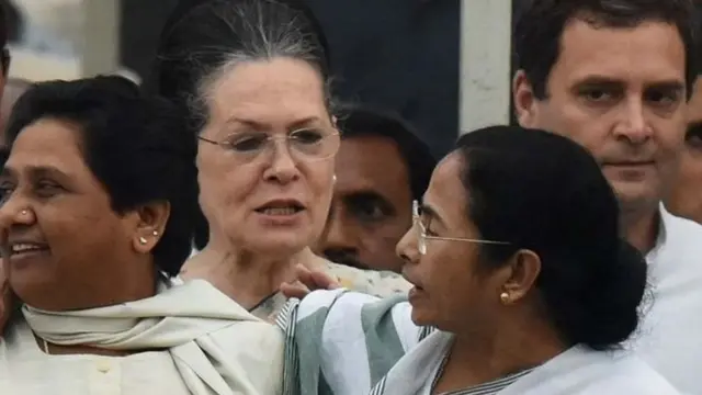 ममता बनर्जी