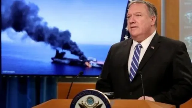 ईरान -अमरीका