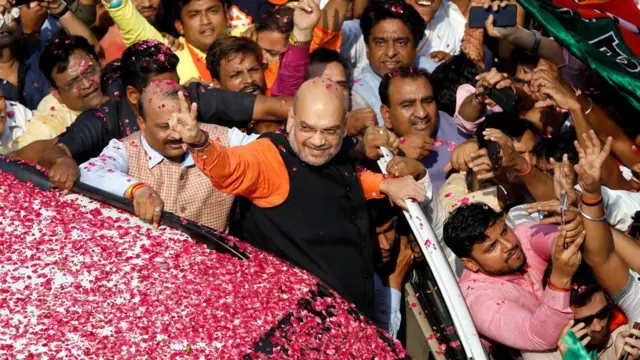 अमित शाह