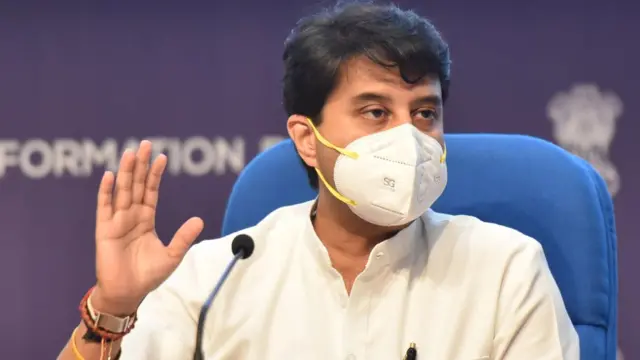 জ্যোতিরাদিত্য সিন্ধিয়া
