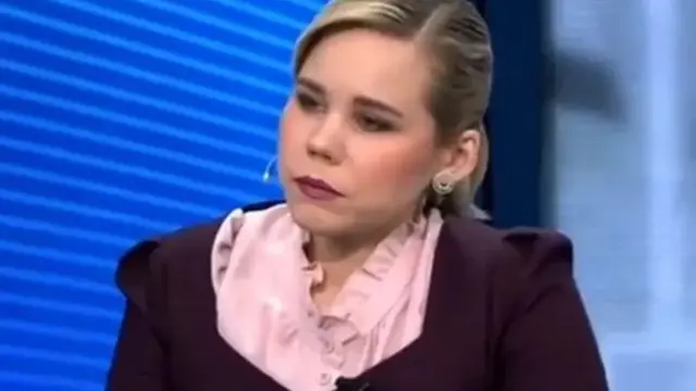 داریا دوگینا