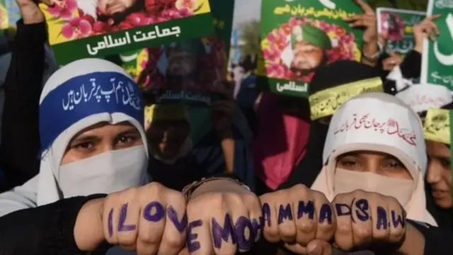 پاکستانی مظاہرین