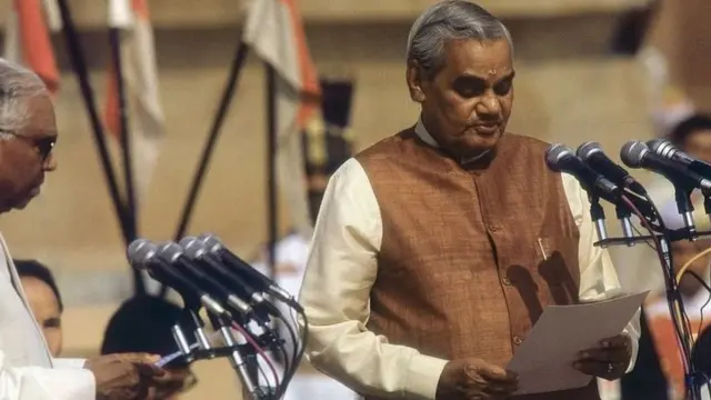 अटल बिहारी वाजपेयी. भाजप,