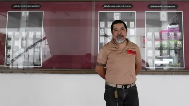 นายสมบัติ ทองย้อย