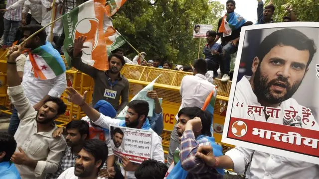 कांग्रेस पार्टी