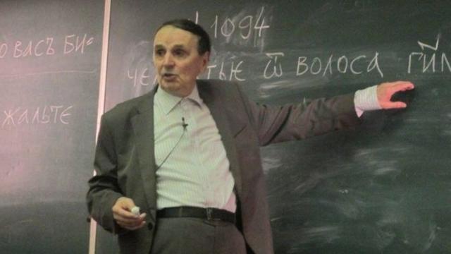 Андрей Зализняк на лекции