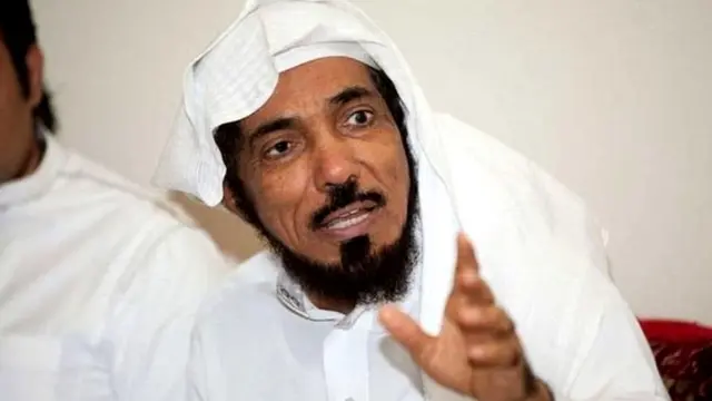 ਸਊਦੀ ਅਰਬ