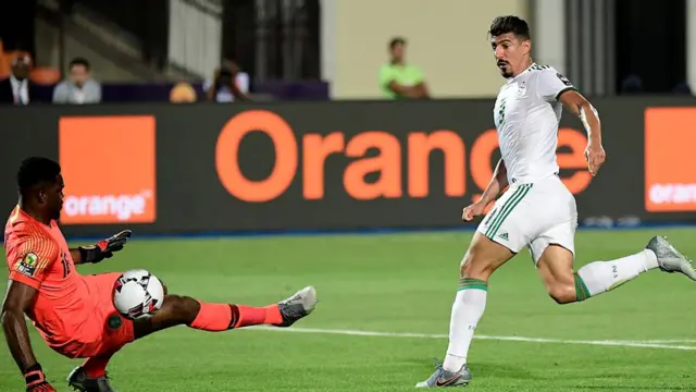 goolu e nyere Naịjirịa