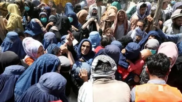 अफगाणिस्तान