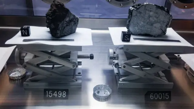 Лунная порода