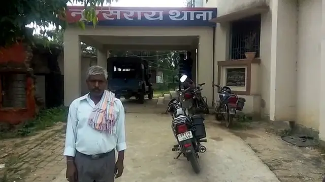 బిహార్, దళితులు, ఉమ్మి