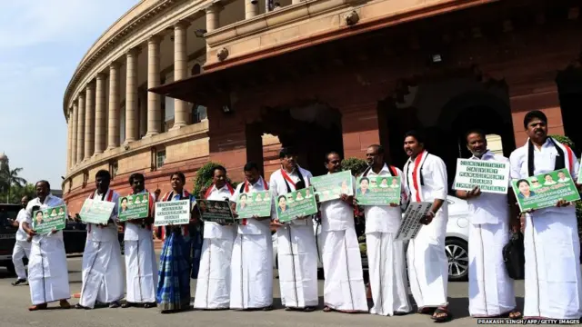 विरोध प्रदर्शन