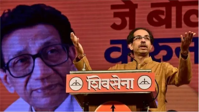 ఉద్ధవ్ ఠాక్రే