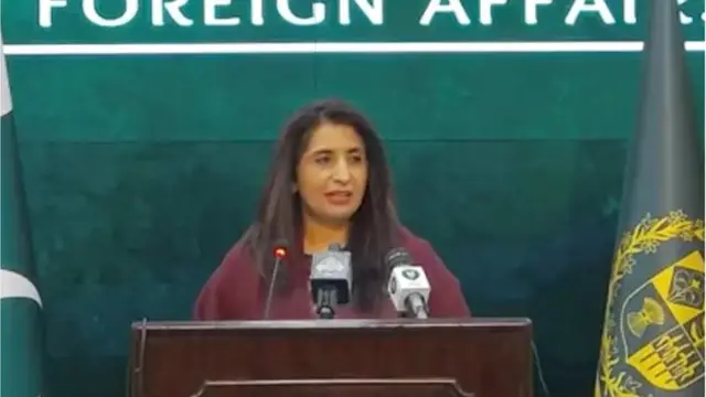 پاکستان