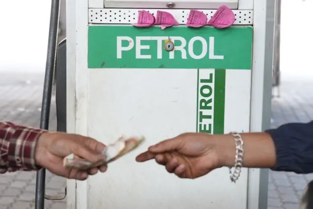 पेट्रोल पम्प