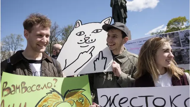 акція в парку Шевченка