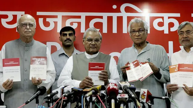 भाजपानं अटलबिहारी वाजपेयींच्या नेतृत्वात तीन वेळा 'एनडीए'चं आघाडी सरकार स्थापन केलं होतं.