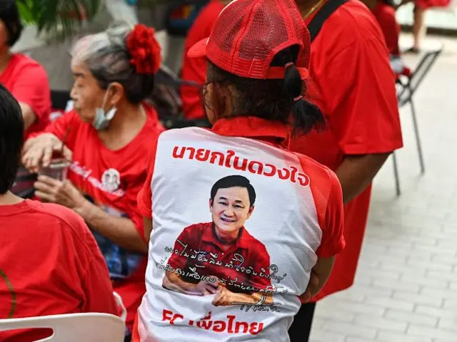 เสื้อทักษิณ