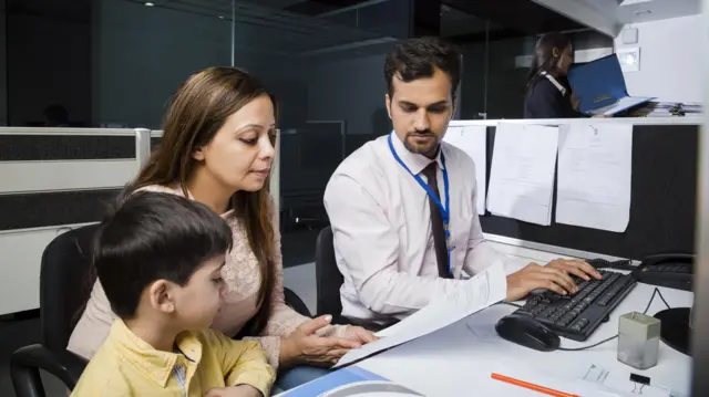  బ్యాంకు ఖాతా