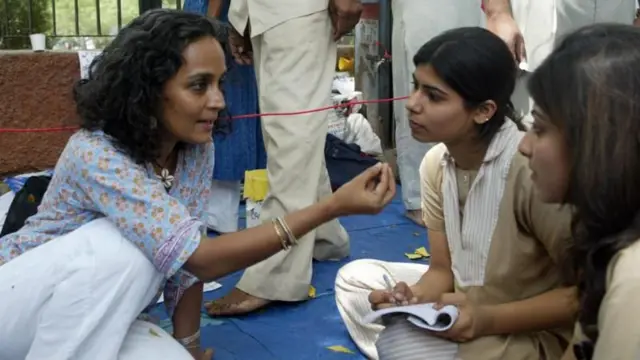 अरुंधती रॉय