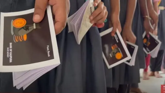 બીબીસી ગુજરાતી