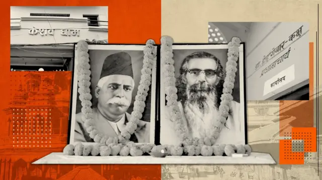 पशुपती शिक्षा मंदिरमध्ये आरएसएसचे संस्थापक हेडगेवार आणि दुसरे सरसंघचालक गोळवलकर यांचा फोटो होता आणि मुख्याध्यापकांच्या खोलीला 'हेडगेवार कक्ष' नाव होतं.